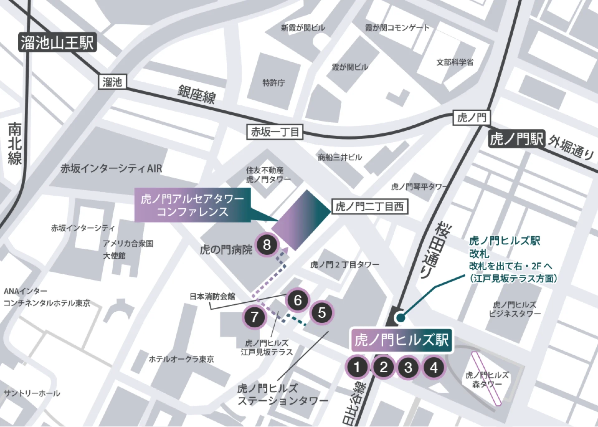 日比谷線「虎ノ門ヒルズ駅」からのアクセス地図