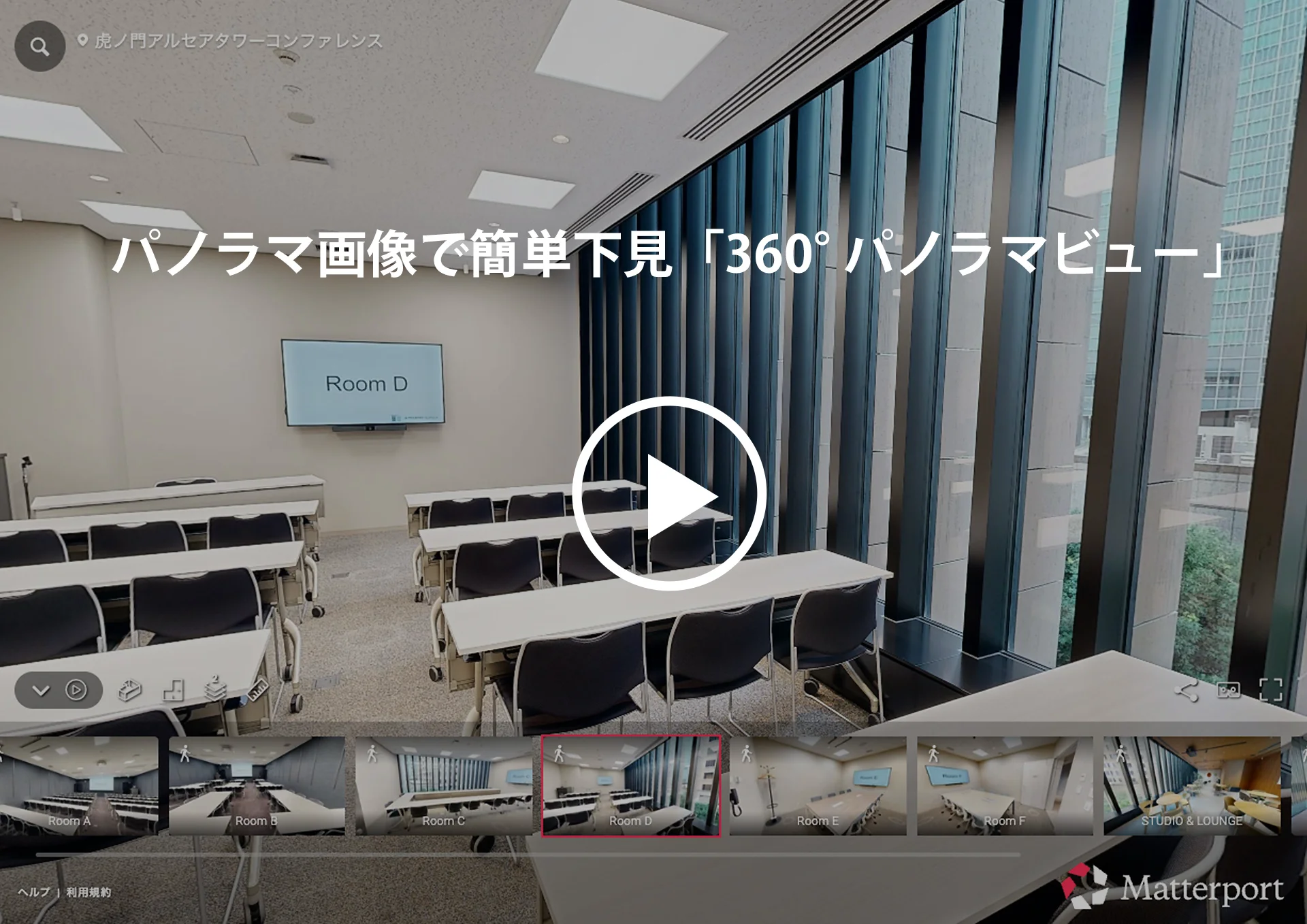 Room　他の方は購入を控えてください #Room Room Tour] You can create a stylish room with good value for